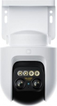 Xiaomi Outdoor Camera CW700S White EU BHR9401EU