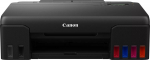 Canon Drukarka atramentowa Canon PIXMA G 550