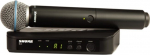 Shure BLX24E/B58-H8E - wireless vocal system with Beta 58A microphone