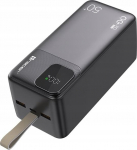 Tracer Powerbank Tracer Power bank TRACER PRIME-V5 50000mAh QC22.5W+PD20W