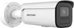 Hikvision DS-2CD2646G2H-IZS(2.8-12MM)(EF) kamera przemysłowa Kula (kształt) Kamera bezpieczeństwa IP Zewnętrzna 2688 x 1520 px Sufit / Ściana