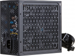 Aerocool LUX RGB 550M toiteallika komponent 550 W 20+4 pin ATX Must