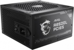MSI MAG A850GL PCIE5 toiteallika komponent 850 W 20+4 pin ATX ATX Must