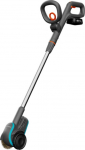 Gardena Juhtmeta EasyWeed 1800/18V P4A, 14820-20, 970721201 (koos akuga).