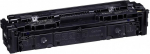 Canon Toner 075 H YELLOW 6366C002
