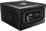 MSI Power supply MAG A850GL PCIE5 II 850 W 80 Plus Gold Full Modular