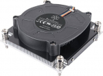 Silverstone Chłodzenie CPU SilverStone Silverstone SST-XE01-1700A CPU K&uuml;hler