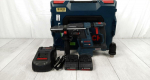 Bosch Młotowiertarka Bosch Bosch Cordless Rotary Hammer GBH 18 V-26 F Professional, 18 Volt&nbsp;(blue / black, L-BOXX, 2x Battery 5.0 Ah)