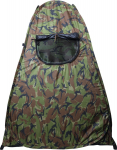 B.i.g. BIG varjendtelk Tent-S, kamuflaaž (467203)