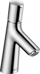 Hansgrohe Talis S80 valamusegisti 72040000
