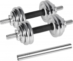 Rebel ACTIVE Chrome Adjustable Dumbbells in a Case 15 kg with Barbell