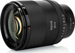 Meike Obiektyw MeiKe Obiektyw Meike 85 mm f/1.4 FF STM Autofocus AF FULL FRAME - NIKON Z Z-mount / MK-8514FFSTM-Z