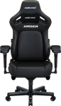 Anda Seat Fotel gamingowy Kaiser 4 L Anda Seat sk&oacute;rzany czarny