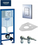Grohe 3in1 Rapid SL joogivee WC raam koos flush v&otilde;tmega 38772001