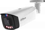 Dahua Technology Kamera IP Dahua Technology Kamera IP DAHUA IPC-HFW3649T1-AS-PV-0280B-PRO