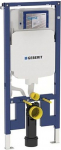 Geberit Pottimisraam Duofix New Sigma 111.796.001