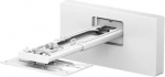 Epson Wall mount ELPMB75 for EB-810E