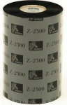 Zebra ZipShip 2300 (02300BK17045)