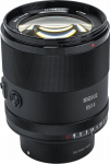 Meike Obiektyw MeiKe Obiektyw Meike 85 mm f/1.4 FF STM Autofocus AF FULL FRAME do SONY E E-mount / MK-8514FFSTM-E
