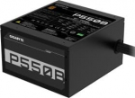 Gigabyte P550B toiteallika komponent 550 W 20+4 pin ATX ATX Must