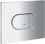 Grohe WC loputusnupp Arena Cosmopolitan 38858000