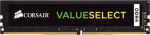 Corsair DDR4 VALUESELECT 16GB/ 2133 (1x16GB) CL15 BLAC