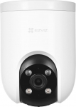 Ezviz CS-H8c (5MP) Dome IP security camera Outdoor 2880 x 1620 pixels Ceiling