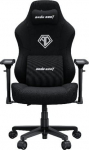 Anda Seat Fotel Anda Seat Fotel gamingowy Phantom 3 PRO L Anda Seat materiałowy czarny