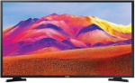 Samsung SAMSUNG 32" HOTEL TV HT5300, FHD, DVB-T2/C/S2,HDR (LYNK CLOUD)