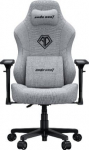 Anda Seat Fotel Anda Seat Fotel gamingowy Phantom 3 PRO L Anda Seat materiałowy szary
