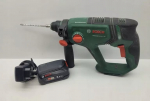 Bosch Wiertarko-wkrętarka Bosch Bosch cordless hammer drill UniversalHammer 18V (green/black, 2x Li-ion batteries 2.5Ah, case, POWER FOR ALL ALLIANCE)