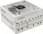 Enermax Zasilacz Enermax Enermax Power Supply 1200W Platimax2 80+ Platinum 3.1 WHITE