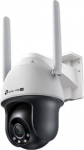 Tp-Link VIGI C540-4G Torn IP s&uuml;steemiga turvakaamera Hoonesisene & hoonev&auml;line 2560 x 1440 pikslit Lagi/sein