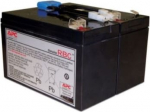 APC Replacement Battery Cartridge APCRBC142