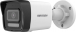 Hikvision IP CAMERA DS-2CD1041G2-LIU 2.8MM EN