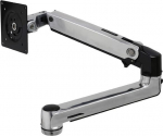 Ergotron Dodatkowe ramię na monitor do 32'' LX Arm (97-940-026)