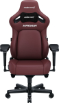Anda Seat Fotel Anda Seat Fotel gamingowy Kaiser 4 L sk&oacute;rzany bordowy