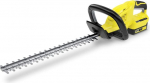 Karcher K&auml;rcher HGE 18-45 BATTERY SET Double blade 2.68 kg