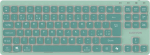 Canyon Keyboard OnType 10 Low Profile EN Wired Green