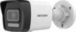 Hikvision DS-2CD1061G2-LIU 2.8mm IP CAMERA