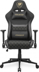 Cougar Gaming-Stuhl Armor One V2 Gold F, PVC/Stoff, Schwarz