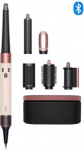 Dyson Airwrap I.D. Straight + Wavy Multi-Style Complete Long Styler and Dryer HS08 Ceramic Pink/ Rose Gold EU 601848-01
