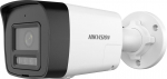 Hikvision DS-2CD1043G2-LIUF/SL 2.8MM IP CAMERA