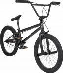 Huffy Symbol - Freestyle BMX bicycle, 20" (Charcoal)