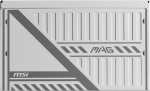 MSI MAG A650BNL White PSU 650W 80+ Bronze 306-7ZPAX27-HH9 retail