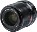 Viltrox AF 13mm F1.4 Nikon Z