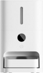 Xiaomi Smart Pet Food Feeder 2 White EU BHR9030EU