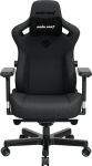 Anda Seat Fotel Anda Seat Kaiser 3 L materiałowy ciemnoszary