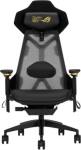 Asus ROG Destrier Edition 20 Gaming Chair BLACK/GOLD
