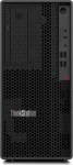 Lenovo Stacja robocza ThinkStation P2 Tower 30JQ006APB W11Pro Ultra 7 265K/2x32GB/2x1TB/INT + RTX 5070 12GB/vPro/3YRS OS + 1YR Premier